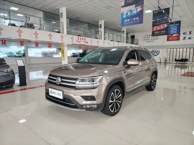 Volkswagen Tharu 2019 280TSI 2WD Flagship Edition China V