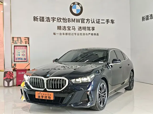 BMW 5 Series 2024 530Li Leading M Sport Package