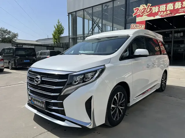 GAC Trumpchi M8 2021 Leading Show Series 390T Luxury Edition