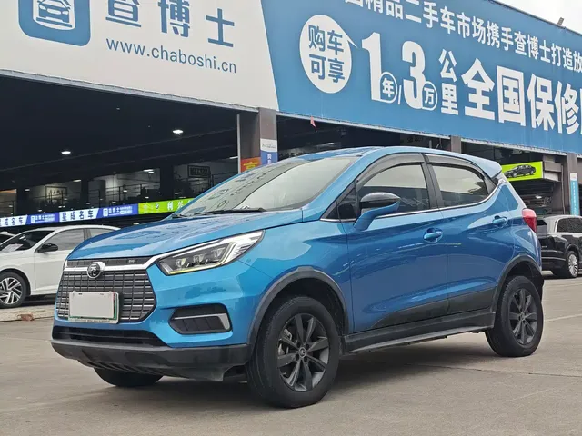 BYD Yuan New Energy 2019 EV535 Smart Connected Trend Leader Type