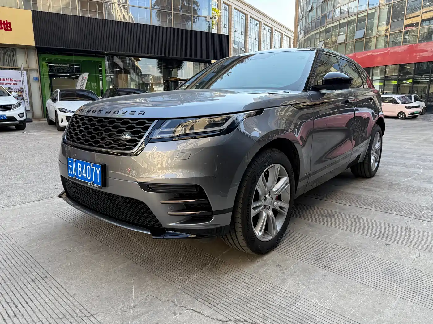 Land Rover Range Rover Velar 2021 P250