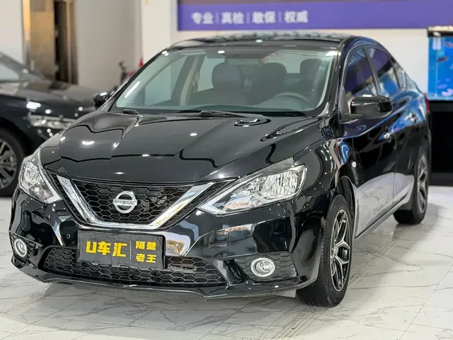 Nissan Sylphy 2019 Classic 1.6XL CVT Luxury Edition