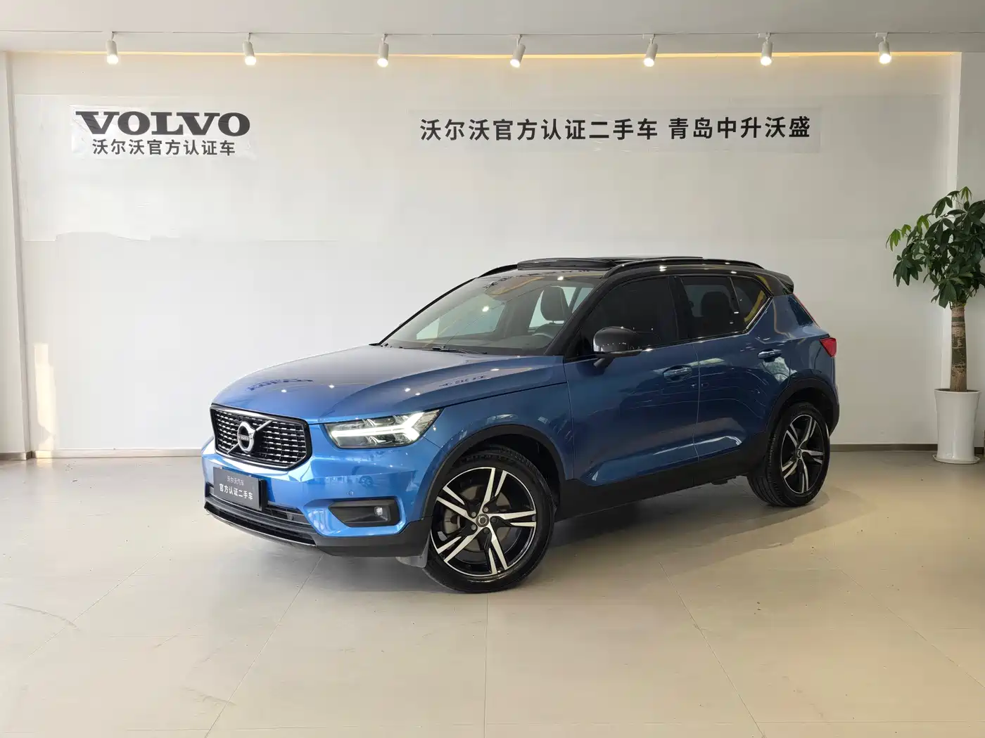 Volvo XC40 2021 T4 AWD Smart Sport Edition