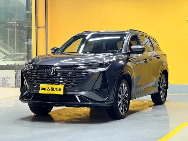 Changan CS75 PLUS 2023 3rd Gen 1.5T Auto Premium