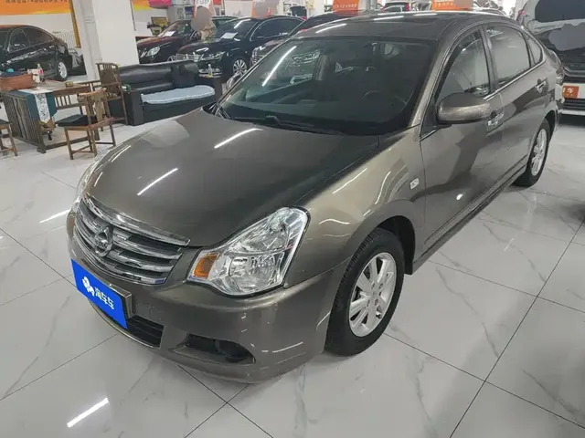 Nissan Sylphy 2019 Classic 1.6XE+ CVT Smart Connection Leading Edition