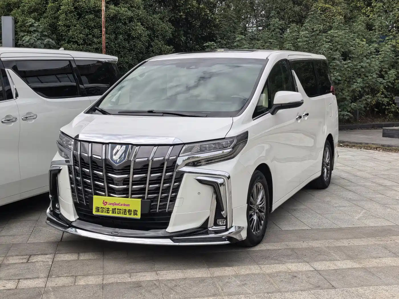 Toyota Alphard 2020 Hybrid 2.5L Premium Edition