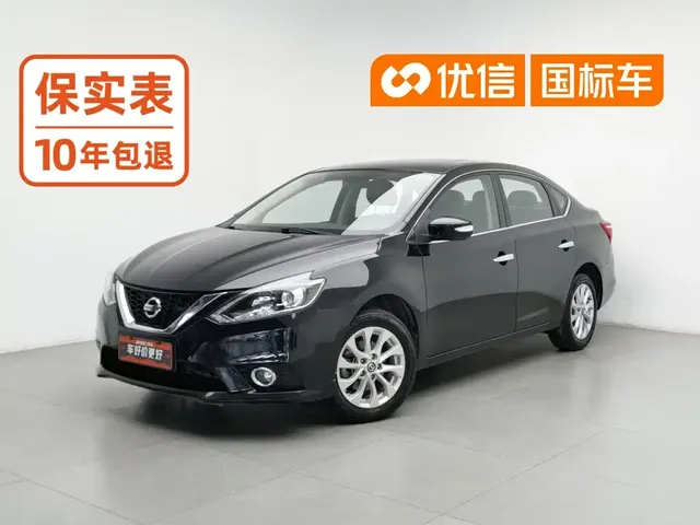 Nissan Sylphy 2019 1.6XV CVT Smart Connect Premium Edition China VI