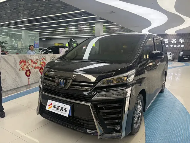 Toyota Vellfire 2023 Crown Hybrid 2.5L HV Ultimate