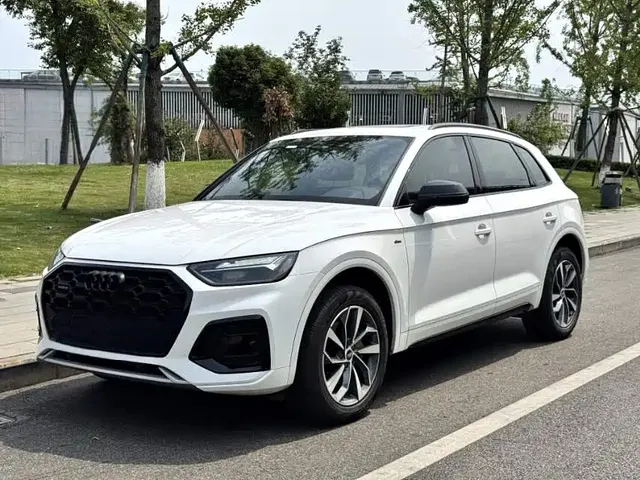 Audi Q5L 2023 40T Luxury Elegance