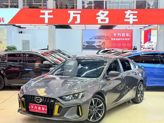 GAC Trumpchi Emkoo 2023 270T DCT J11 Edition