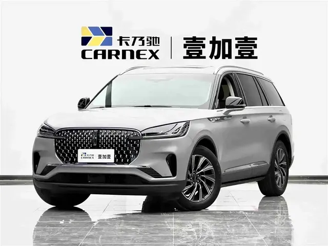 Lincoln Aviator 2024 3.0T V6 AWD Elegance Edition 6-Seater