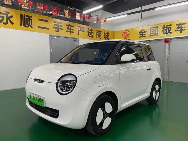 Changan Qiyuan Changan Lumin 2022 210km Sweet Edition