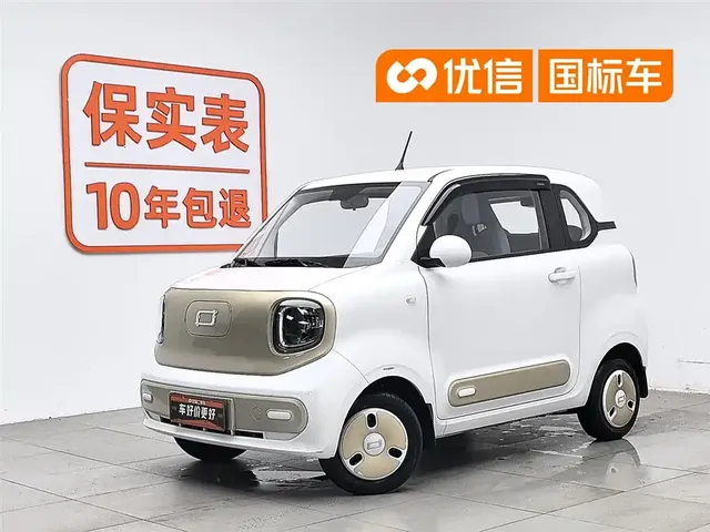 Besturn Bestune Pony 2025 222km Agile Horse