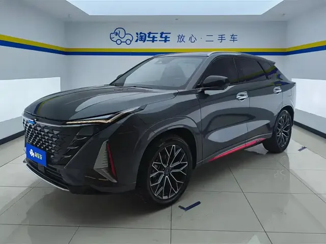Changan Oshan Z6 2022 Blue Whale 1.5T DCT Intelligent Leader