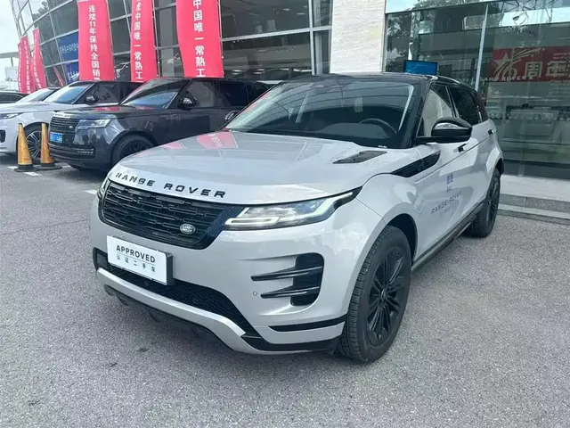 Land Rover Range Rover Evoque 2024 Range Rover Evoque L 249PS Light Master Edition