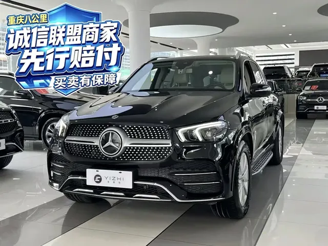 Mercedes-Benz GLE 2020 GLE 350 4MATIC Fashion