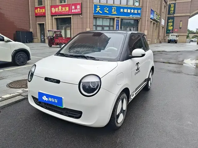 Changan Qiyuan Changan Lumin 2022 210km Sweet Edition