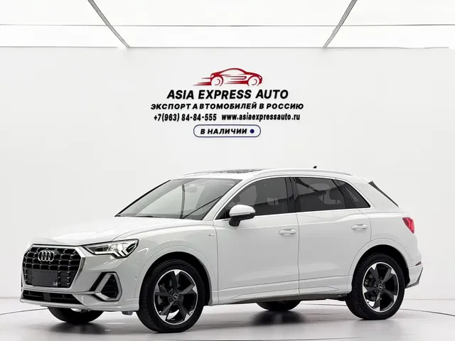 Audi Q3 2022 35 TFSI Fashion Dynamic