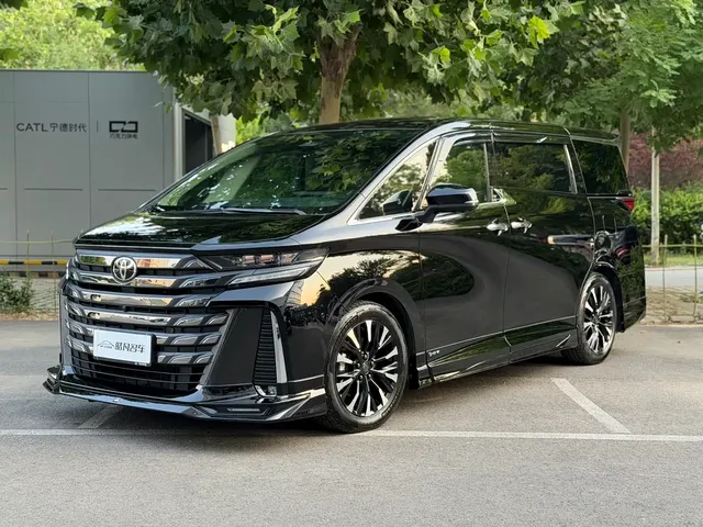 Toyota Vellfire 2024 Crown Hybrid 2.5L Executive Premium Edition