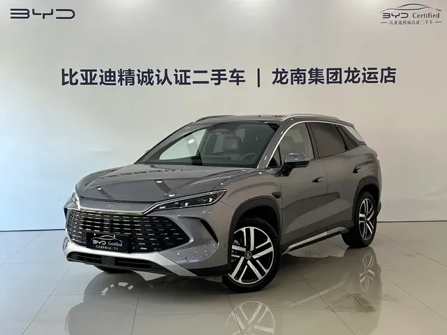 BYD Song L DM-i 2025 Smart Drive Edition 112km Surpassing