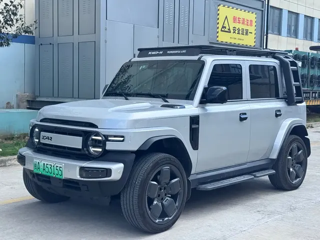 iCAR V23 2025 501 AWD Premium Edition