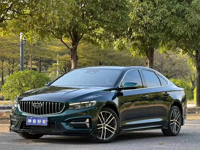 Geely Xing Rui 2023 2.0TD Exclusive Cyan-Green Edition