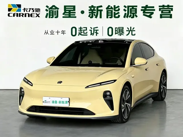 NIO ET5 2022 75kWh