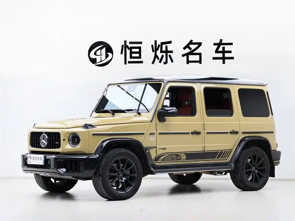 Mercedes-Benz G-Class 2024 G 350