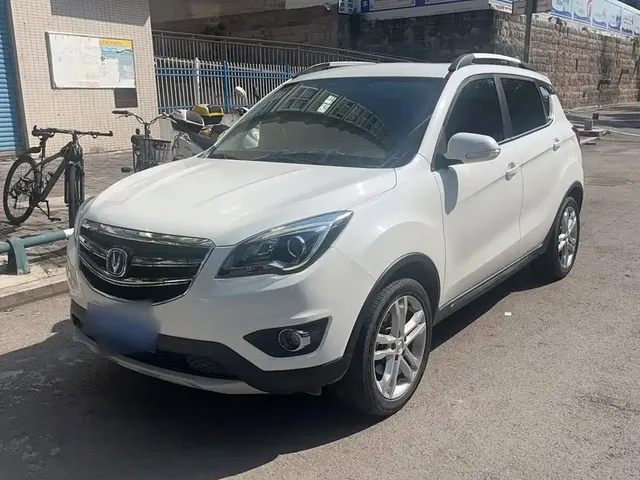 Changan CS35 2017 1.6L Auto Luxury