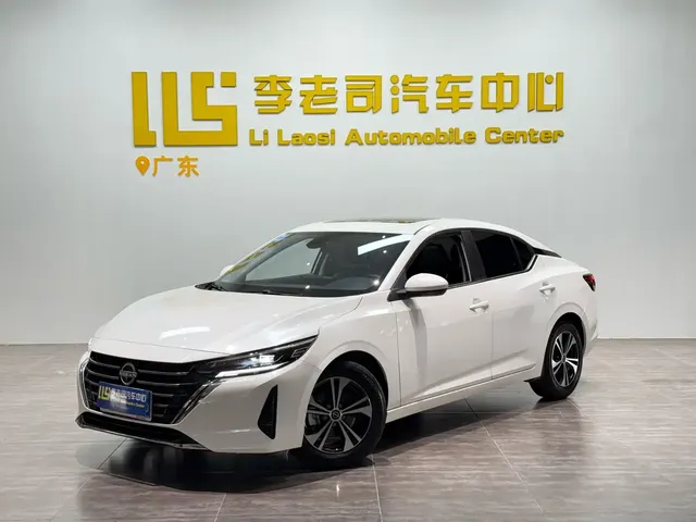 Nissan Sylphy 2023 1.6L CVT Deluxe Edition