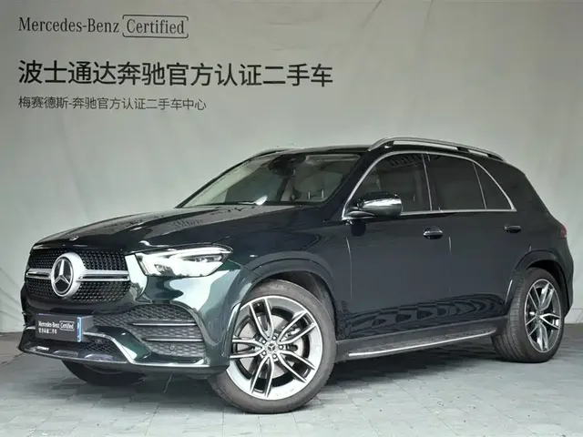 Mercedes-Benz GLE 2022 Facelift GLE 450 4MATIC Luxury