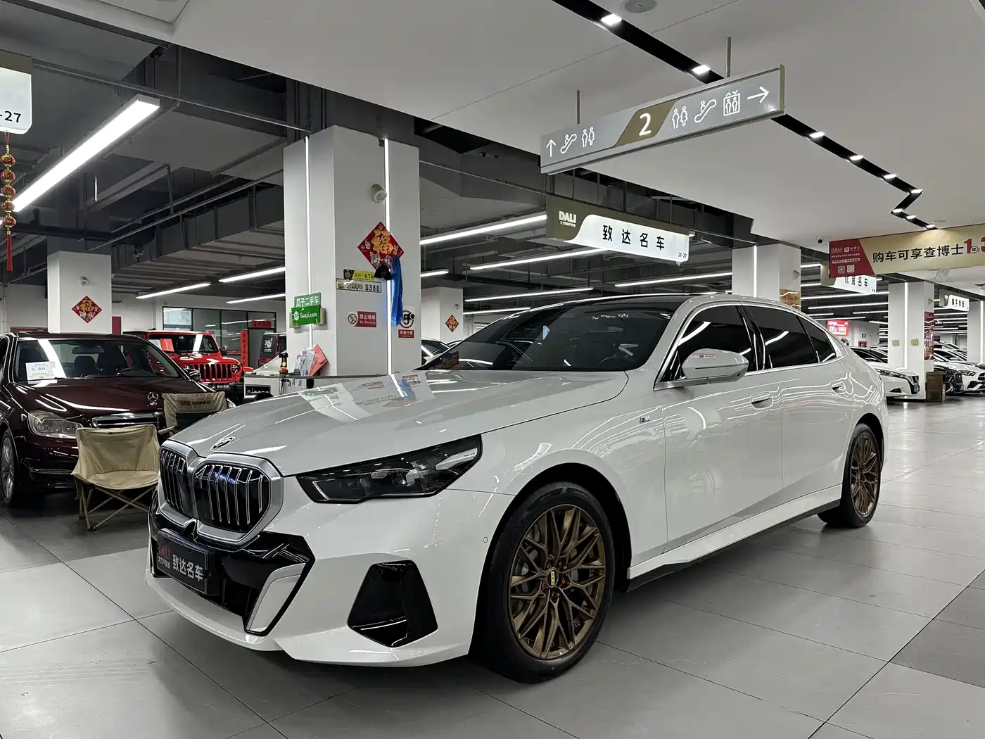 BMW 5 Series 2025 530Li Leading M Sport Package