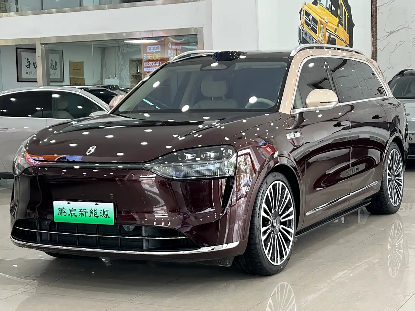 AITO Wenjie AITO M9 2025 Extended Range Ultra 52kWh 6-Seater