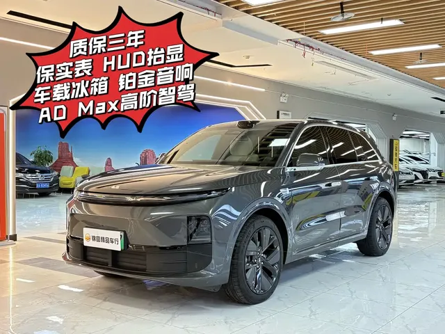 Li Auto L6 2024 Max