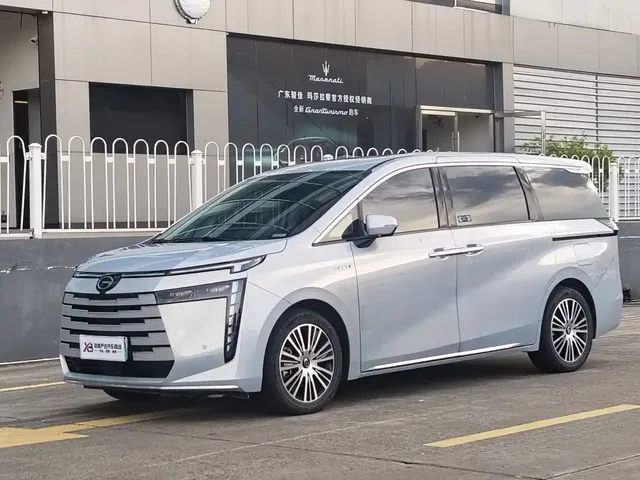 GAC Trumpchi E8 NEV 2024 Model 150km MAX+