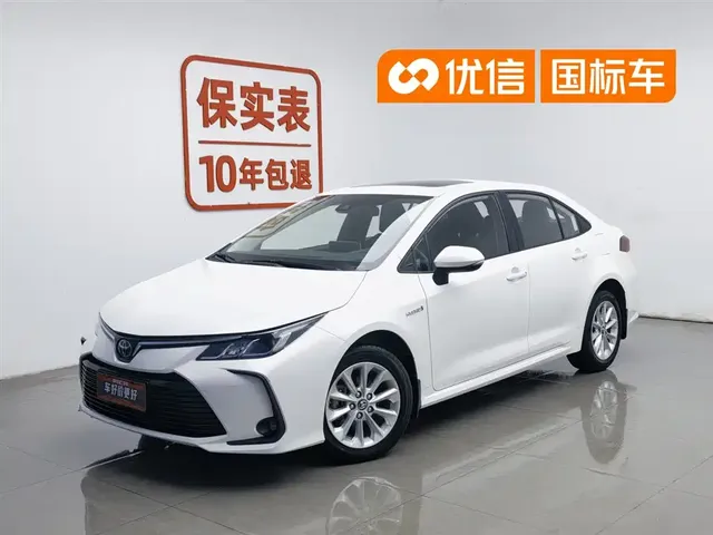 Toyota Corolla 2021 Hybrid 1.8L E-CVT Elite Edition