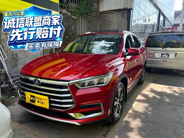 BYD Song Pro 2019 1.5T Automatic Luxury