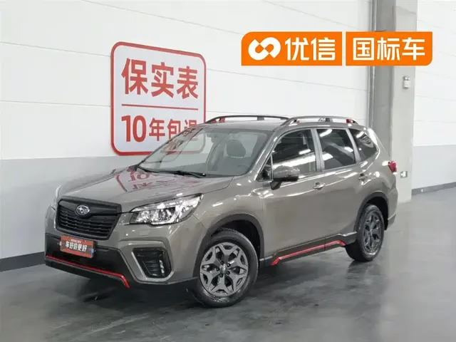 Subaru Forester 2021 2.0i X-Sport Edition with EyeSight