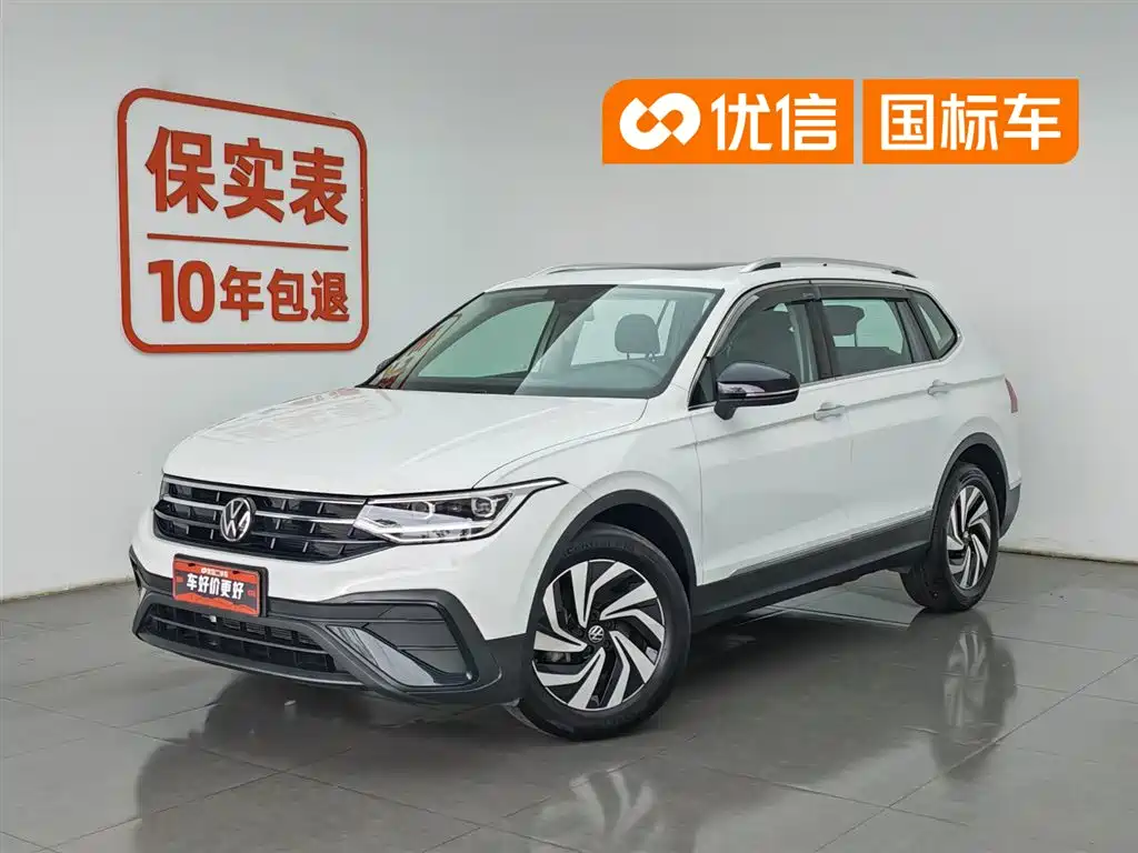 Volkswagen Tiguan L 2024 300TSI Auto 2WD Smart Edition