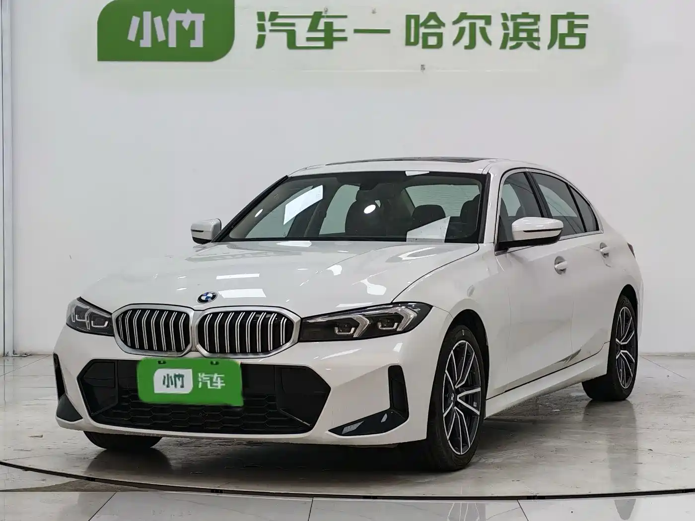 BMW 3 Series 2023 320Li M Sport Package