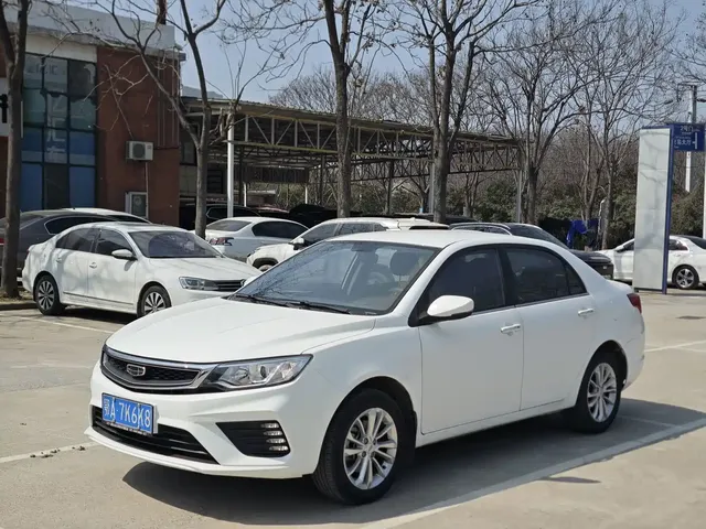 Geely Vision 2020 1.5L CVT Asian Games Edition