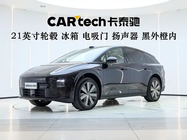 Li Auto i6 2025 2WD Base Model