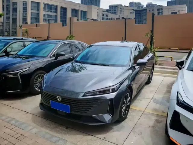Changan Yida 2023 Blue Whale NE 1.5T GDI DCT Enjoyment Edition