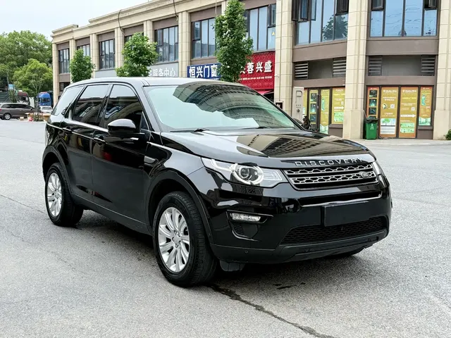 Land Rover Discovery Sport 2018 240PS PURE Edition