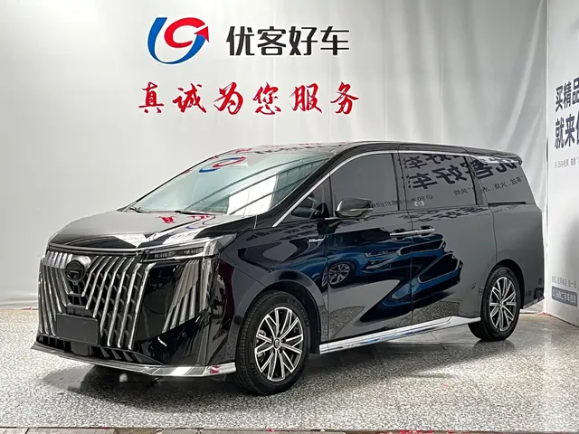 GAC Trumpchi M8 2024 Master Series 400T Ultimate Edition