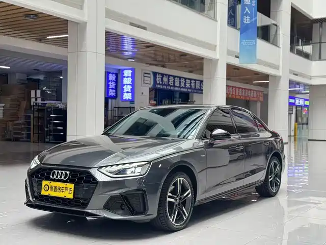 Audi A4L 2022 40 TFSI Luxury Dynamic
