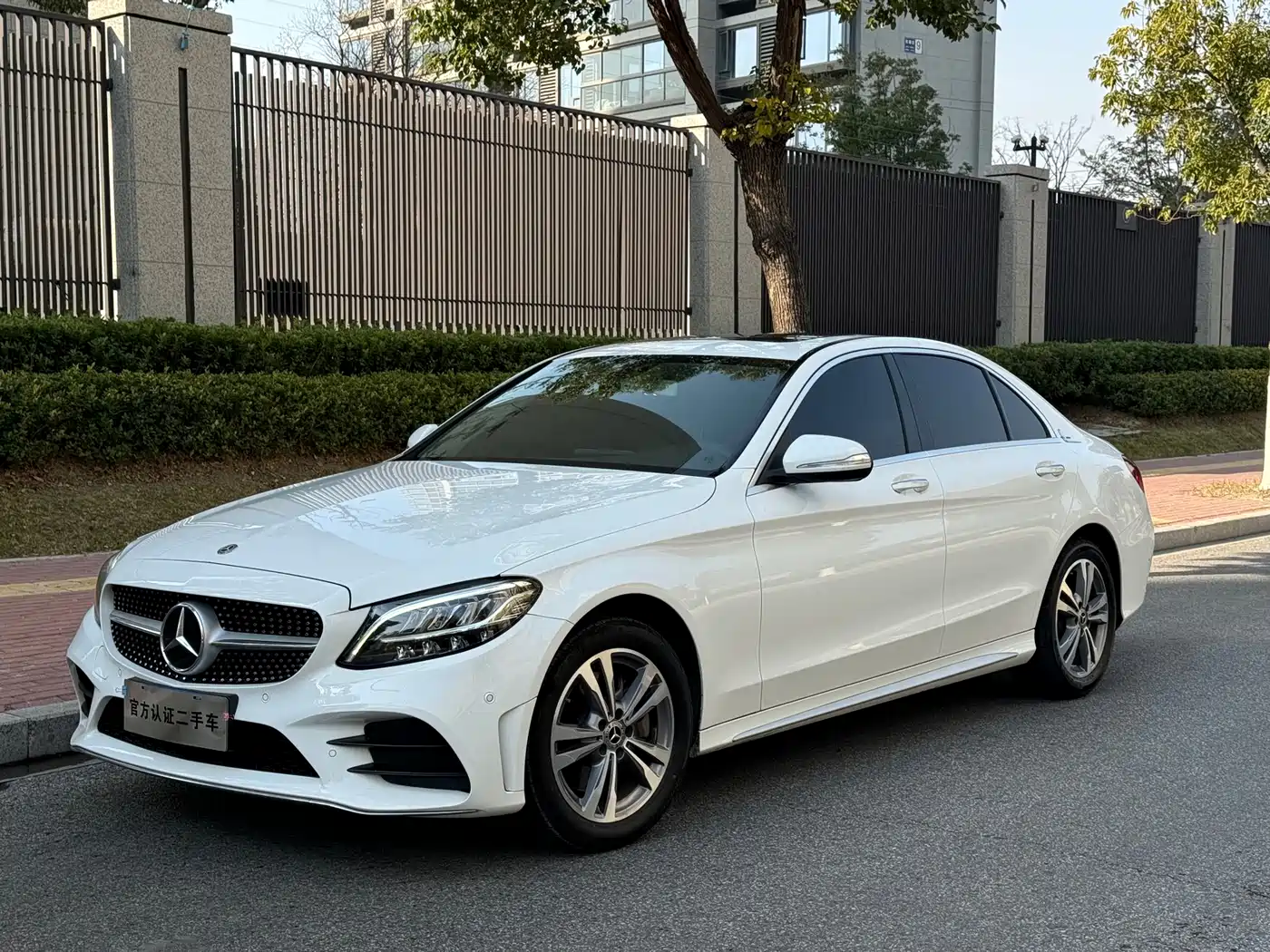 Mercedes-Benz C-Class 2020 Facelift C 200 L Fashion