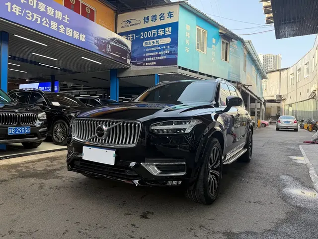 Volvo XC90 2022 B6 Smart Elite Luxury 7-Seater