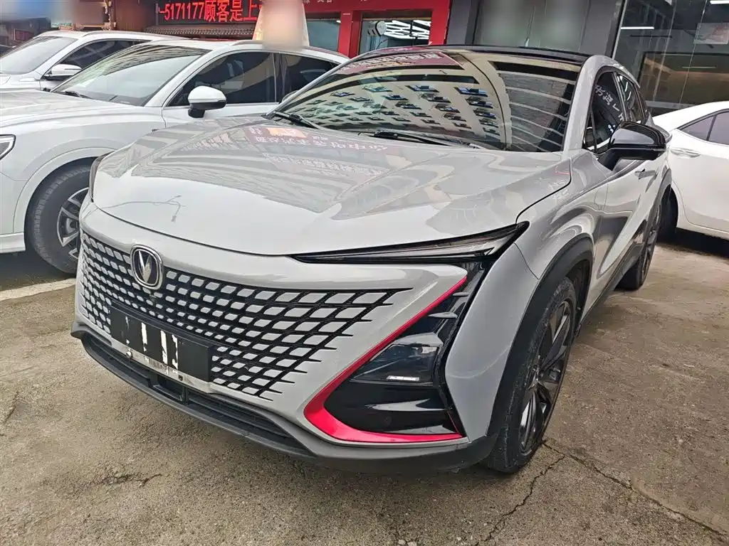 Changan UNI-T 2020 1.5T Premium