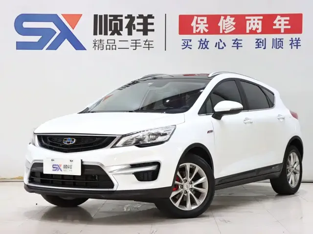 Geely Emgrand GS 2018 Sport Edition 1.4T Automatic Leading Style